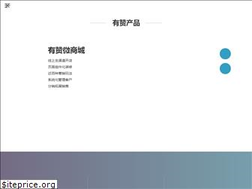 Sites similar to dianshangyun.net