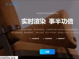Sites similar to dianshiapp.com