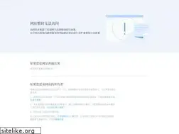 Sites similar to dianshijia.com