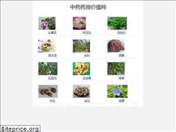 Sites similar to dianshu119.com