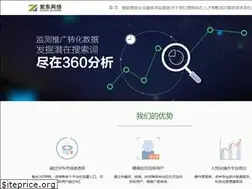 Sites similar to diansou360.com