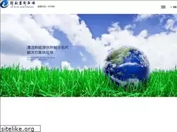Sites similar to dianxian16.com