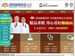 Sites similar to dianxian7.com