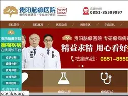 Sites similar to dianxian9.com