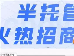 Sites similar to dianxiaobao.net