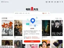 Sites similar to dianyi.ng