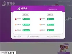 Sites similar to dianyiduo.com