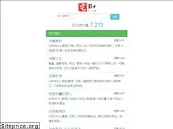Sites similar to dianying9.cn