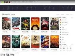 Sites similar to dianyingtiantang.cn