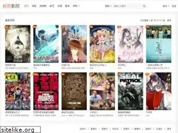 Sites similar to dianyingvip.com