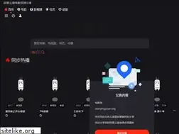 Sites similar to dianyingyuan.org
