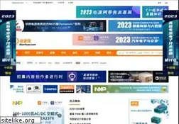 Sites similar to dianyuan.com