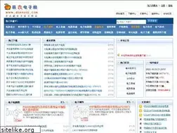 Sites similar to dianzi6.com