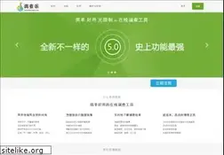 Sites similar to diaochapai.com