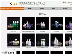 Sites similar to diaocniemtin.com