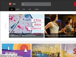 Sites similar to diaox2.com