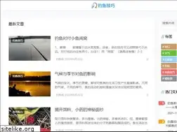 Sites similar to diaoyu18.com