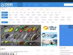Sites similar to diaoyuma.com
