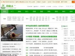 Sites similar to diaoyur.com
