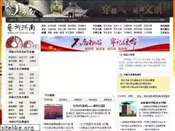 Sites similar to diaoyuw.com