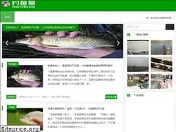 Sites similar to diaoyuwo.com