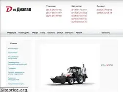 Sites similar to diapal.by