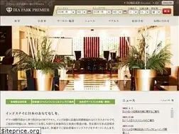 Sites similar to diapark.jp