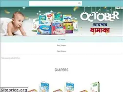 Sites similar to diaper.com.bd