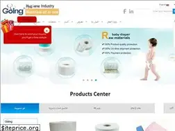 Sites similar to diapermaterial.com