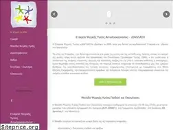 Sites similar to diaplasi.org