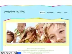 Sites similar to diaplasi.weebly.com