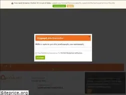 Sites similar to diaplasibooks.gr
