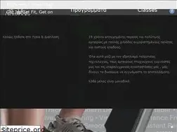 Sites similar to diaplasigym.gr