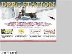 Sites similar to diaprc.co.jp