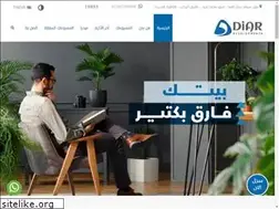 Sites similar to diar-developments.com