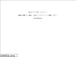 Sites similar to diara-plus.com