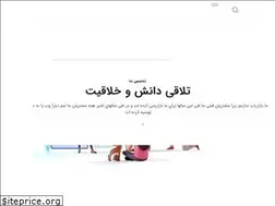 Sites similar to diaraweb.com