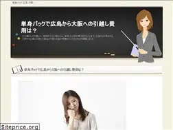 Sites similar to diariodibrodo.net
