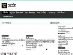 Sites similar to diarioinstante.com