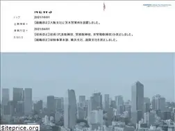 Sites similar to diarix.co.jp