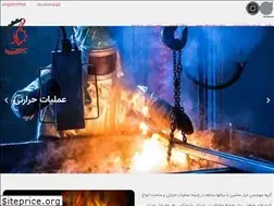 Sites similar to diarmachine.com