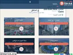 Sites similar to diarna.net
