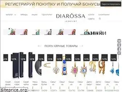 Sites similar to diarossa.by