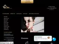 Sites similar to diars.ru