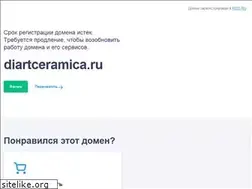 Sites similar to diartceramica.ru