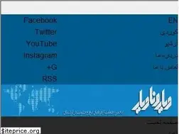 Sites similar to diarunadiar.org