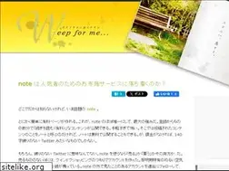 Sites similar to diary.lylyco.com