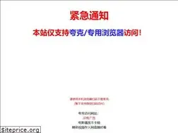 Sites similar to diarykesehatan.com