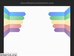 Sites similar to diaryoftaipei-mainstation.com