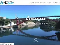 Sites similar to diasalt.co.jp